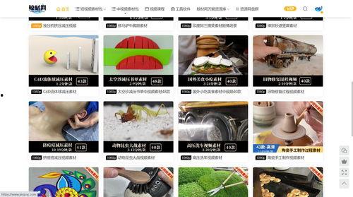 解压视频素材下载,轻松获取高质量视频内容