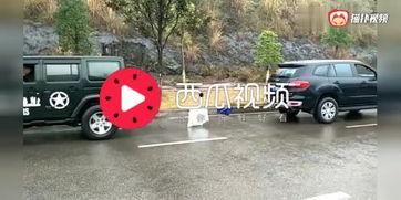 汽车拔河视频大全,激情四溢的钢铁对决瞬间回顾