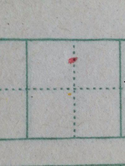数字8写法视频,一笔一划展现艺术之美