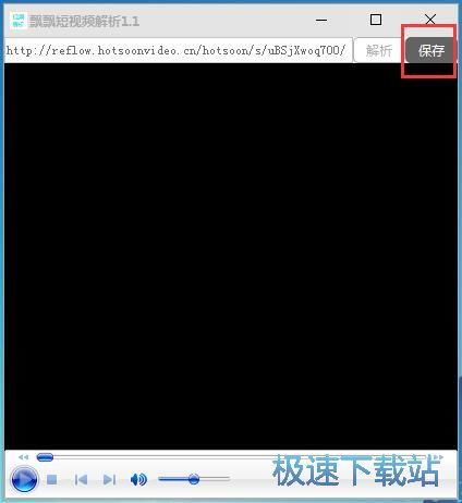 在线视频解析,如何轻松获取视频内容
