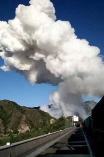 浮图峪隧道爆炸视频,惊心动魄！浮图峪隧道爆炸现场震撼画面曝光