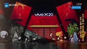 张杰爱什么稀罕视频