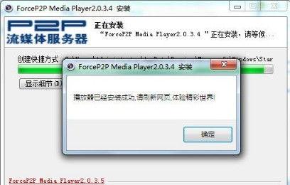 红星视频登录,解锁精彩内容，畅享视听盛宴
