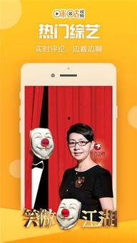 咪沽视频,揭秘短视频时代的魅力与挑战