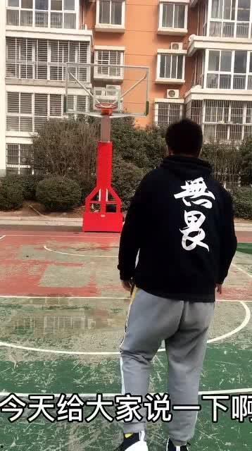 挑篮教学视频,跟随教学视频轻松掌握