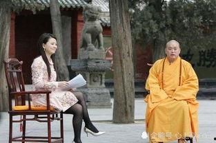 郝释斋视频,揭秘人生智慧与成功之道