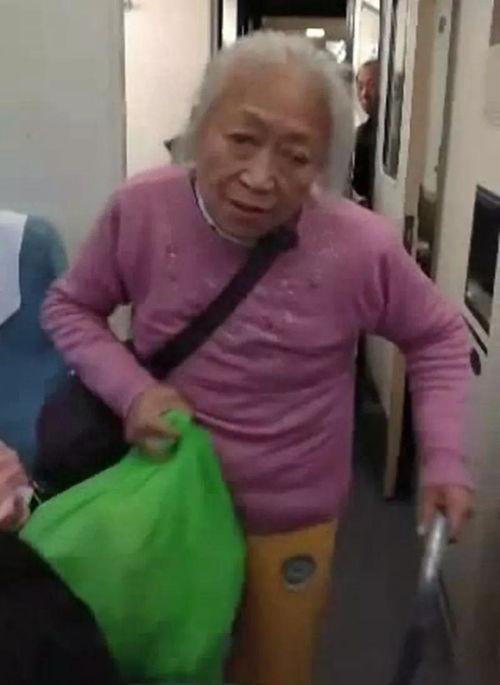 老太太阴道视频,老太太阴道视频事件引发的深思