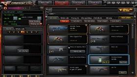 穿越火线刷枪软件视频,视频解析与风险警示