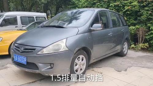 景逸试驾视频,驾驭新风尚，尽享驾驶乐趣