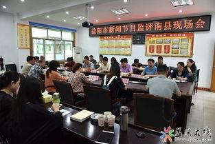 南县新闻视频,聚焦发展成果，展现魅力南县