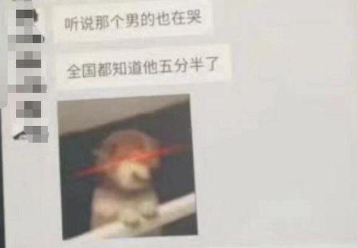 学生演活春宫视频