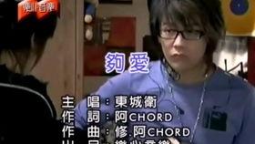 老歌连续播放视频,重温岁月记忆