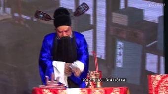 姚期视频,揭秘武术大师的传奇人生与精湛技艺