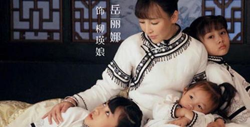 连续剧娘道视频,悲欢离合，谱写女性命运史诗