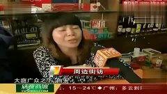 视频黄av,一场关于色情内容的深度剖析