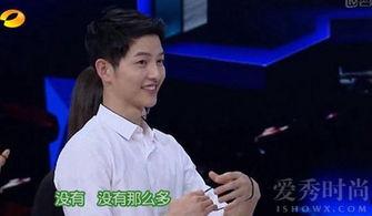 宋仲基快乐大本营视频,笑料百出