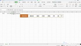 做表格视频,高效表格制作技巧解析