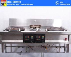 猛火灶视频,一锅热气腾腾的美食之旅