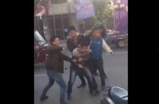 社会打架视频,社会打架视频背后的真相与反思