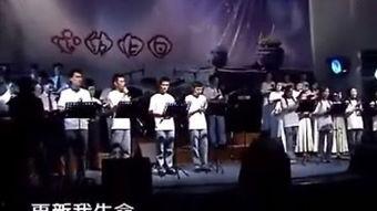 福音影院福音视频,见证信仰的力量，感受生命的奇迹