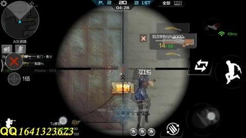 生死狙击狸猫最新视频,狸猫新视频揭秘神秘技能与惊险对决