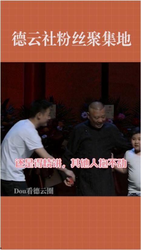 汾阳搞笑视频,搞笑视频带你领略地方特色幽默