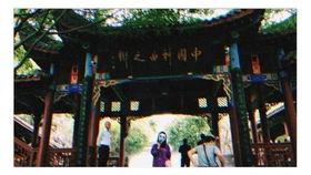 丰都话搞笑视频,方言魅力笑翻天