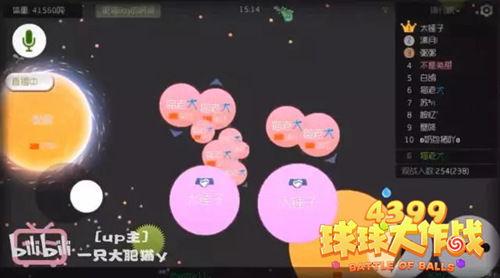 球球母体教学视频,探索创新教育新路径