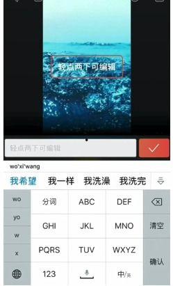 抖音怎么发视频加图片,图片融合技巧，轻松打造视觉盛宴