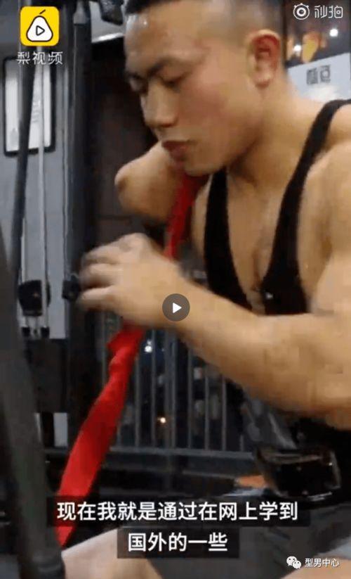 独臂男视频,逆境中的力量与勇气