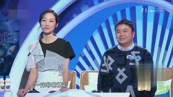 飞碟说视频全集