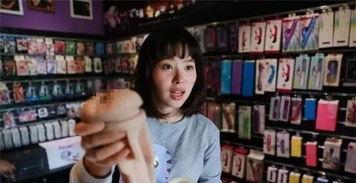 情趣用品体验师视频,私密领域的真实体验分享