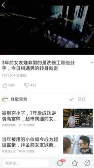 视频播放失败975,揭秘故障原因及解决之道