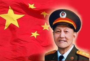 洪学智视频,革命先辈的传奇人生与崇高精神