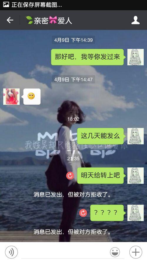 博兴东鲁舒子娟视频