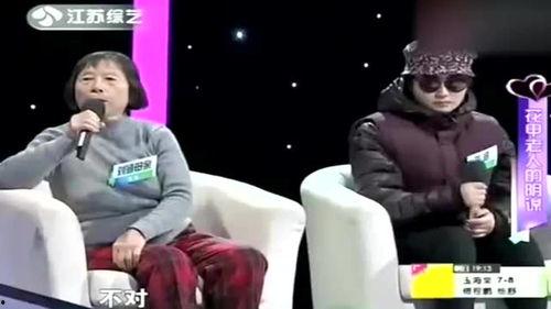 老头找少女做小三视频