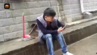 男男免费video视频,探索男男免费视频世界的精彩瞬间