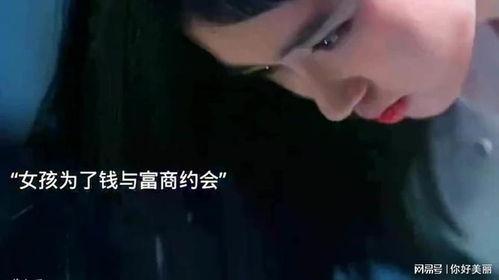 背叛视频,视频记录的背叛真相