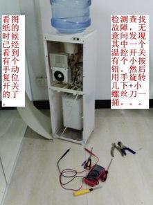饮水机维修视频,轻松掌握故障排查与维修技巧