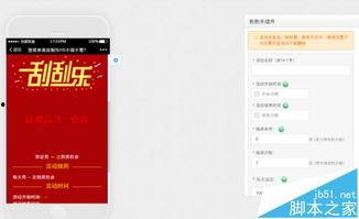 h5视频教程,轻松掌握现代网页视频制作技巧